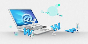 上海网站建设与精准营销 企业网站如何成为营销利器