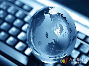 地板行业电商规范发展成‘老大难’问题 上海企业网站的挑战与机遇