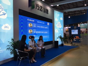 互联网驱动上海产业升级，万达信息闪耀第二届国际信息消费博览会